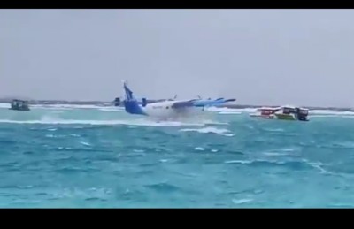 ސީޕްލޭނެއް ފުރަން އުޅެ ޖައްސަން ޖެހުނު ބިރުވެރި މަންޒަރެއް!