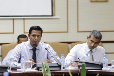 އޮޑިޓްް އޮފީހަށް 52 މިލިއަން ރުފިޔާގެ ބަޖެޓެއް ދޭން ފާސްކޮށްފި