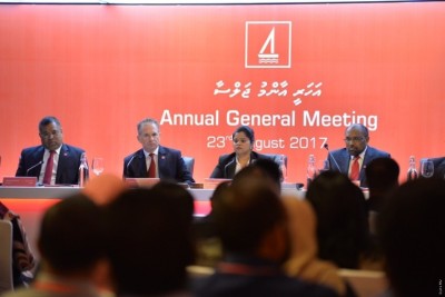 އެމްއެމްޕީއާރްސީ މައްސަލައާ ގުޅޭ ތަފްސީލު ބީއެމްއެލްގެ މުވައްޒަފުންނަށް ދީފި