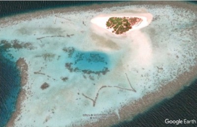 މަސްހިފަން ފަޅުތެރޭގައި އާދަޔާހިލާފު ބިޔަ "މަޅިފަތިތަކެއް"!
