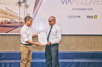 ވެލާނާ އެއާޕޯޓްގެ ރަސްމީ މެގަޒިން ލޯންޗްކޮށްފި