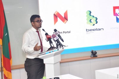 ހާމަކަން ބޮޑު ގޮތެއްގައި މައުލޫމާތު ދިނުމަށް ދެ ޕޯޓަލްއެއް ތައާރަފް ކޮށްފި