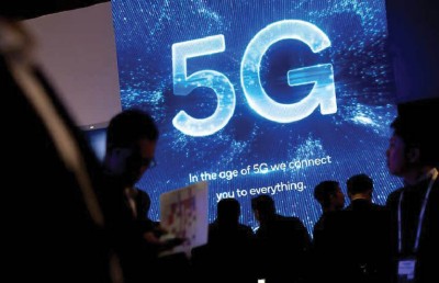 އިންޑިއާ އަށް 5ޖީ ލިބޭނީ އަންނަ އަހަރު