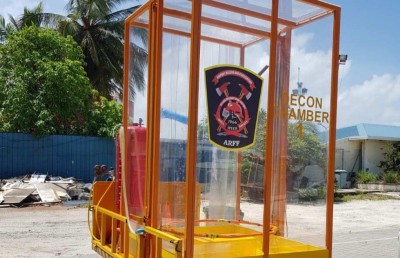 އަލުން ހުޅުވާއިރު އެއާޕޯޓް ވާނީ ރައްކާތެރި ތަނަކަށް: އެމްއޭސީއެލް