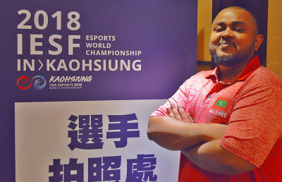 އީސްޕޯޓްސް ވޯލްޑް ޗެމްޕިއަންޝިޕަށް ހިސާން ޓައިވާނަށް ފުރައިފި