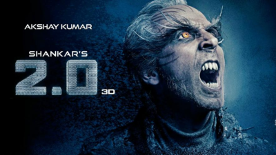 "2.0"އަކީ އަކްޝޭއަށް ކުރެވުނު އެންމެ ބުރަ މަސައްކަތް!
