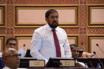 މަޖިލީހުގެ ރައީސަކަށް ގާސިމް ހޮވައިފި