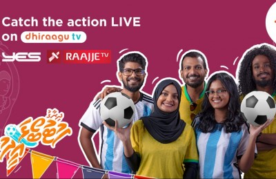 ދިރާގު ޓީވީން ވެސް ވޯލްޑް ކަޕް ފެންނާނެ