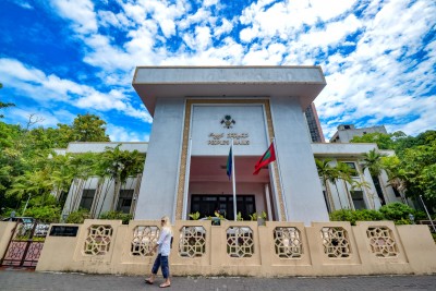 އެންޓި ޑިފެކްޝަން ގާނޫނު އުވާލުމަށް މަޖިލީހުން ފާސްކޮށްފި