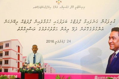 ބަދަލު ފްލެޓް ލިބޭ ފަރާތްތަކުގެ ދާއިމީ ލިސްޓު އާންމުކޮށްފި
