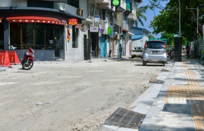 ރާވާފައި ވަނީ 24 ގަޑިއިރު މަސައްކަތް ކޮށްގެން ވިޔަސް އަމީނީ މަގު ނިންމޭ ގޮތަށް: އާރުޑީސީ