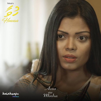 "ހުވާ"ގެ މަސައްކަތް ބާރަށް ކުރިޔަށް!