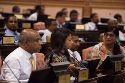 އެންޓި ޑިފެކްޝަން ގާނޫނު އުވާލަން ކޮމެޓީން ފާސްކޮށްފި