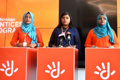 ދިރާގު އެޕްރެންޓިސްޝިޕް ގައި ބައިވެރިވުމުގެ ފުރުސަތު ހުޅުވާލައިފި