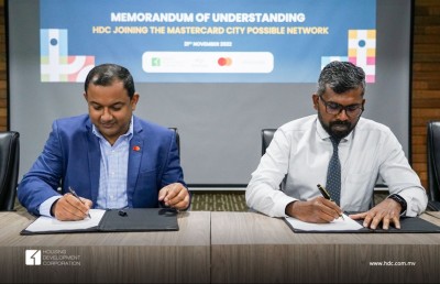 އެޗްޑީސީ، ސިޓީ ޕޮސިބަލް ނެޓްވޯކްގެ މެމްބަރަކަށް