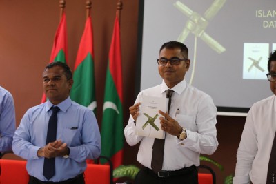ހަކަތައިގެ ދާއިރާ އާ ބެހޭ ތަފާސްހިސާބު ހިމެނޭ ފޮތެއް ނެރެފި