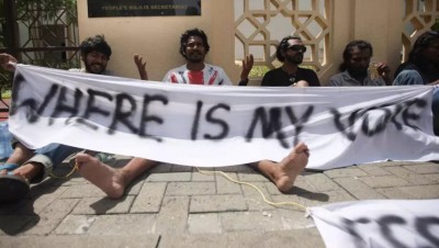 ކެޔޮނިރު: އެންމެ ފުރަތަމަ އިސްލާހު ކުރަން ޖެހެނީ ރައްޔިތުންގެ މަޖުލިސް