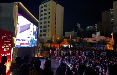 އުރީދޫން ސިޓީ ކައުންސިލާ އެކު ހެދި އާޓިފިޝަލް ބީޗް ފޭން ޒޯން ފުރިބާރުވެފައި