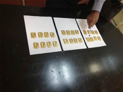 14 މިލިއަން ރުޕީސްގެ ރަން ލަންކާއަށް އެތެރެ ކުރި ބަޔަކު ހައްޔަރުކޮށްފި