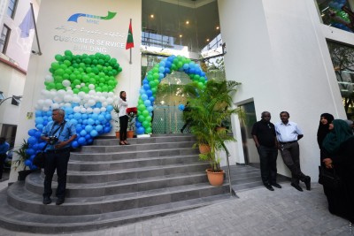 އެމްޑަބްލިއުއެސްސީގެ ހިދުމަތްތައް ފޯރުކޮށްދޭން ހާއްސަ އިމާރާތެއް ހުޅުވައިފި