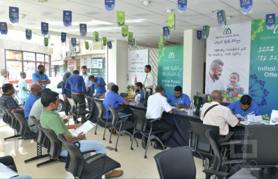 އެމްއައިބީން ހަފުތާއަކު ތިން ދުވަހު ޚިދުމަތް ދޭނެ