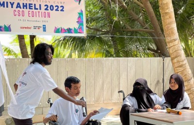 "މިޔަހެލި" ކޭމްޕު ނިންމައި، ވަނަތައް ހޮވައިފި