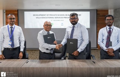 ހުޅުމާލޭގައި ވިލާގެ ސްކޫލެއް ހަދަން ހަވާލުކޮށްފި