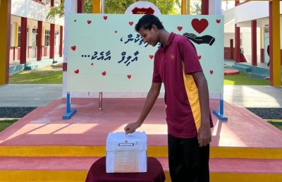 ކެންސަރުގެ ފަރުވާއަށް އެހީ ހޯދައިދޭން އިސްނެގީ ކްލާސް ކުދިން