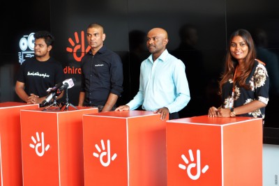 މިރޭ ނެރޭ ބައިސްކޯފު އެޕާ ދިރާގު ގުޅިއްޖެ