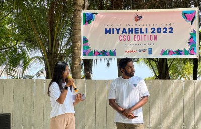 "މިޔަހެލި" ކޭމްޕު ނިންމައި، ވަނަތައް ހޮވައިފި