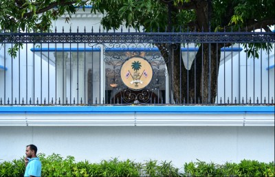 ސުޕްރީމް ކޯޓުން ލަފާ ދިނީ ގާނޫނުއަސާސީ އަށް އިސްލާހު ގެންނަން