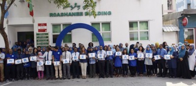 ހަކުރު ބަލީގެ ދުވަސް އެޗްޕީއޭ އިން މިއަހަރު ހާއްސަ ގޮތެއްގައި ފާހަގަ ކުރަނީ