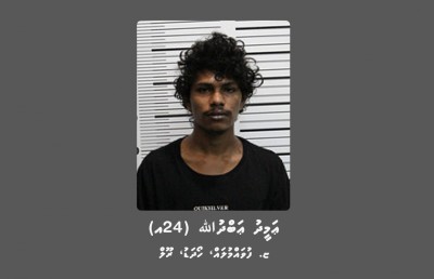 ނުރައްކާތެރި ހަތިޔާރު ބޭނުންކޮށްގެން މާރާމާރީ ހިންގި މައްސަލައެއްގައި މީހަކު ހޯދަނީ