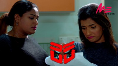 "ކާކު؟"ގެ އެޑިޓިން ފެށިގެން ކުރިޔަށް!