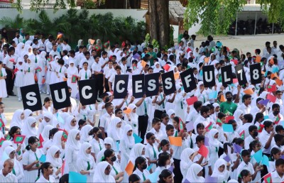 އަމީނިއްޔާ އަށް 78: ހިދުމަތްތެރި މުވައްޒަފުންގެ އަގުވަޒަންކޮށްފި