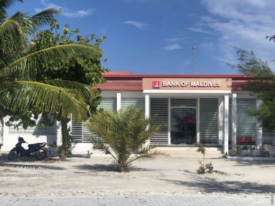 ބޭންކުން ވަގަށް ނެގީ 15 މިލިޔަން، 13 މީހަކު ހައްޔަރު!