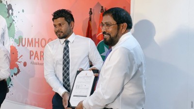 މެމްބަރު ހުސައިނާއި އިލްހާމް ޖުމްހޫރީ ޕާޓީއަށް