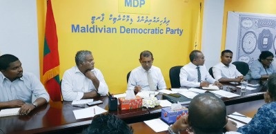 މަޖިލީސް އިންތިހާބުގައި އެމްޑީޕީން ވާދަކުރާނެ ދާއިރާތައް މިމަހު 30ގައި އިއުލާނުކުރާނެ