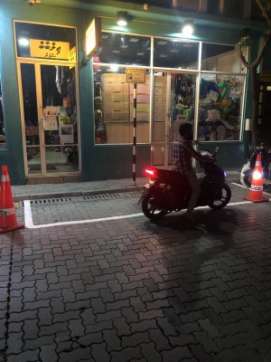 މަހުލޫފަށް ހާއްސަކުރި ޕާކިން ޒޯން އާންމުންނަށް ހުޅުވާލަނީ