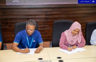 ފިނޭ އަދި މުލީގެ ބަނދަރު ހެދުމުގެ މަޝްރޫއު އެމްޓީސީސީއާ ހަވާލުކޮށްފި