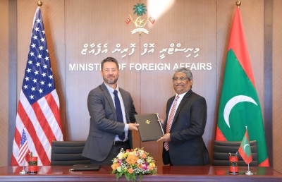 ހިންގުމުގެ ނިޒާމު ހަރުދަނާކުރުމަށް އެމެރިކާއިން އިތުރު ތިން މިލިއަން ޑޮލަރު ދެނީ