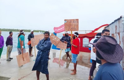 ހުޅިދު އާއި އަންބާރާގެ ވެއްޓަށް ދީފައިވާ ގެއްލުމަށް ޖަވާބުދާރީވާން އީޕީއޭއިން ކުންފުނިތަކަށް ފުރުސަތު ދީފި