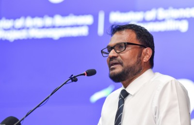 ޖެނުއަރީ މަހަށް ވިލާ ކޮލެޖުން އާ ޕްރޮގްރާމުތަކެއް