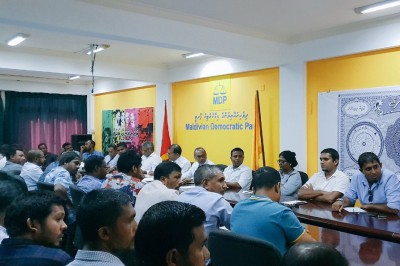 އެމްޑީޕީން މަޖިލީހުގެ ހުރިހާ ދާއިރާއަކަށް ވާދަކުރުމާ މެދު މަޝްވަރާ ކޮށްފި