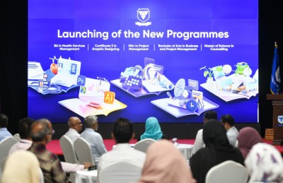 ޖެނުއަރީ މަހަށް ވިލާ ކޮލެޖުން އާ ޕްރޮގްރާމުތަކެއް