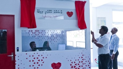 އައިޑީ ކާޑު މުއްދަތު ހަމަ ވިޔަސް އާސަންދަ ލިބޭގޮތް ހަދައިފި