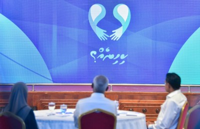 ނަފްސާނީ ދުޅަހެޔޮކަމުގެ ކެމްޕެއިން، "ކިހިނެއް؟" ފަށައިފި