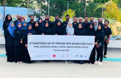 ބީއެމްއެލް އިން ގުރައިދޫގައި ކުޑަކުދިންގެ ހަވީރެއް