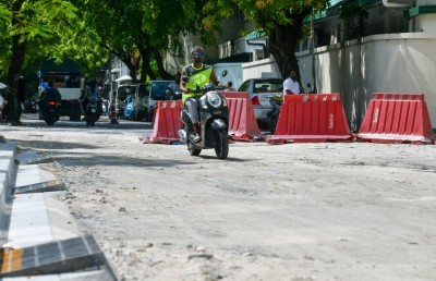 އަމީނީ މަގު ހެދުމުގެ މަސައްކަތަށް އިތުރު ސަރަހައްދެއް ބަންދުކޮށްފި