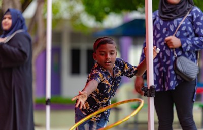 ނުކުޅެދުންތެރިކަން ހުންނަ މީހުންނަށް ހާއްސަކޮށް ކުޅުދުއްފުށީގައި ތަފާތު ހަރަކާތްތަކެއް!